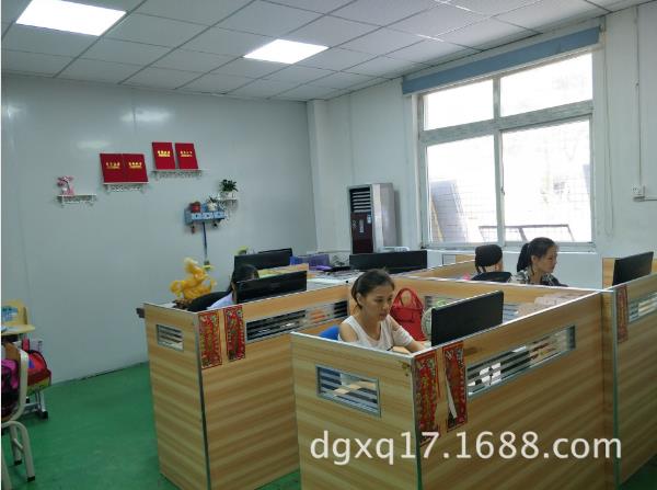 Office&nbsp;area&nbsp;1