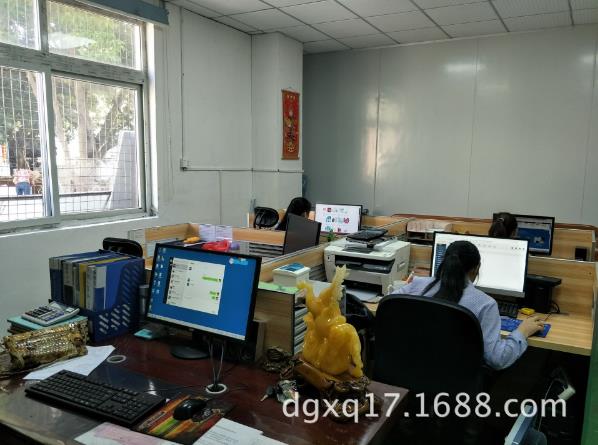 Business&nbsp;Department