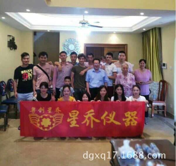 Team&nbsp;Spirit&nbsp;2
