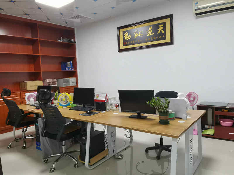 Office Area 2