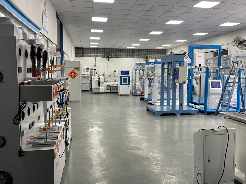 Exhibition&nbsp;Hall&nbsp;4